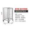 Rack para Assadeiras de Liga de Alumínio Fechado Transparente Multicamadas para Armazenamento de Assadeiras de Pão Rack para Assar Carrinho Rack para Assadeiras de Bolo