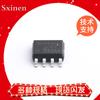 Chip IRF8113/8721/8734/8788/9910/9333/9335/9956TRPBF SMD SOP-8