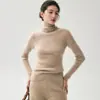 Colección Otoño/Invierno 2026 Baicai Rong: Prenda de Alta Gama, Corte Holgado, Estilo Jersey, Canalé, Suéter de Punto Ajustado con Cuello Alto
