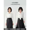 Blusa de Gasa Azul para Mujer, Adecuada para Primavera y Otoño, Atuendo Profesional para el Trabajo, Ropa Interior, Camisa de Manga Larga para Personal Docente