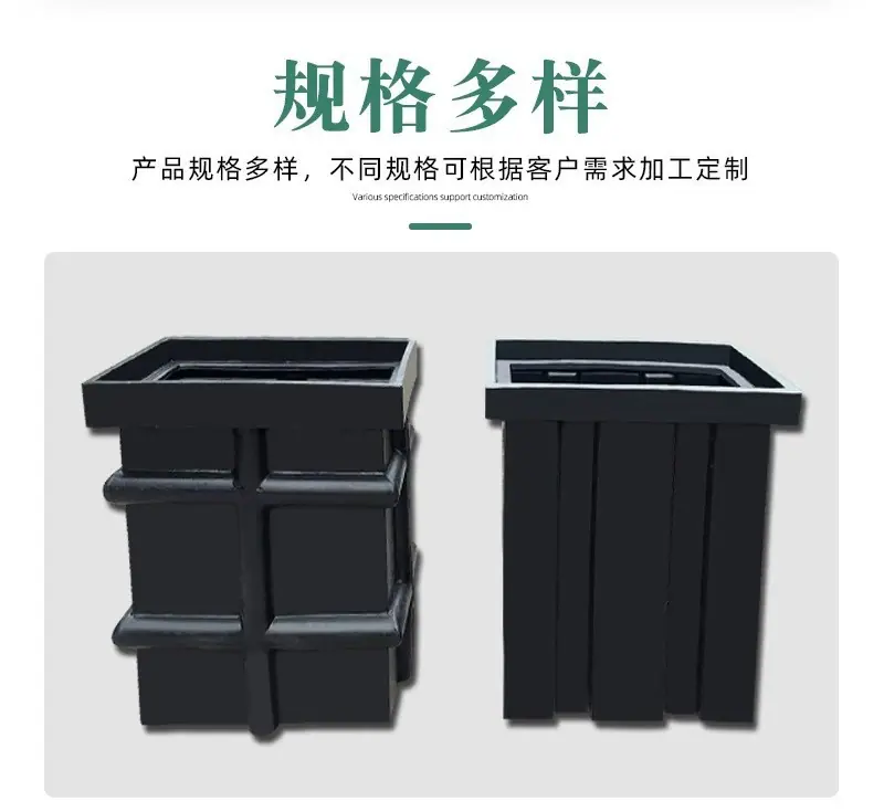 鑫路渗透井2