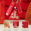Pingente Chaveiro Sucesso Estudantil Festival do Barco-Dragão, Chaveiro Zongzi Estilo Chinês, Presente Inspirador para Exames de Admissão ao Ensino Médio e Faculdade