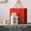 Caneca Térmica Pequena de Cerâmica com Tampa, Bule para Chá de Grande Capacidade, Presente de Lembrança, Presente de Cerimônia de Inauguração, Presente Corporativo