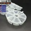 Caja de Almacenamiento Transparente Redonda Zihex de 8 Compartimentos Caja Transparente de Plástico PP Caja para Piezas de Embalaje de Juguetes de Pesca DIY Joyería