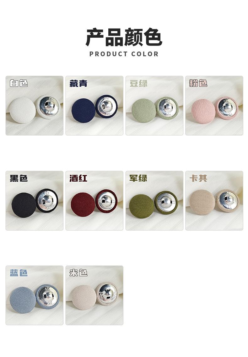 5号金属开尾拉链_05