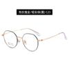Nuevas gafas de montura redonda de titanio puro al por mayor, gafas japonesas retro, ligeras, resistentes, con montura de titanio con memoria, gafas lisas con gafas