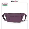 Bolso Cruzado de Hombro Único con Logo Personalizado para Hombres, Bolso Pequeño de Hombro para Senderismo al Aire Libre, Riñonera para Ciclismo, Bolso Cruzado, Ligero de Nicho para Mujeres