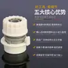 Pistola de Agua para Lavado de Autos Lavadora Doméstica Hebilla de Grifo Junta de Conexión Rápida Riego de Plantas Manguera Suave de 4 Puntos Tubería de Agua Conector Rápido