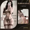 Nova Lingerie Sedutora para Mulheres, Abertura Inferior, Uniforme Fácil de Tirar, Body Sexy com Estampa de Leopardo Vazado, Conjunto Sedução Apaixonada