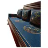 Cojines para Sofá de Caoba Bordados Chinos Muebles de Madera Maciza Cojines para Sofá Cama Luohan Cojines Especiales Respaldo Elegante Al por Mayor