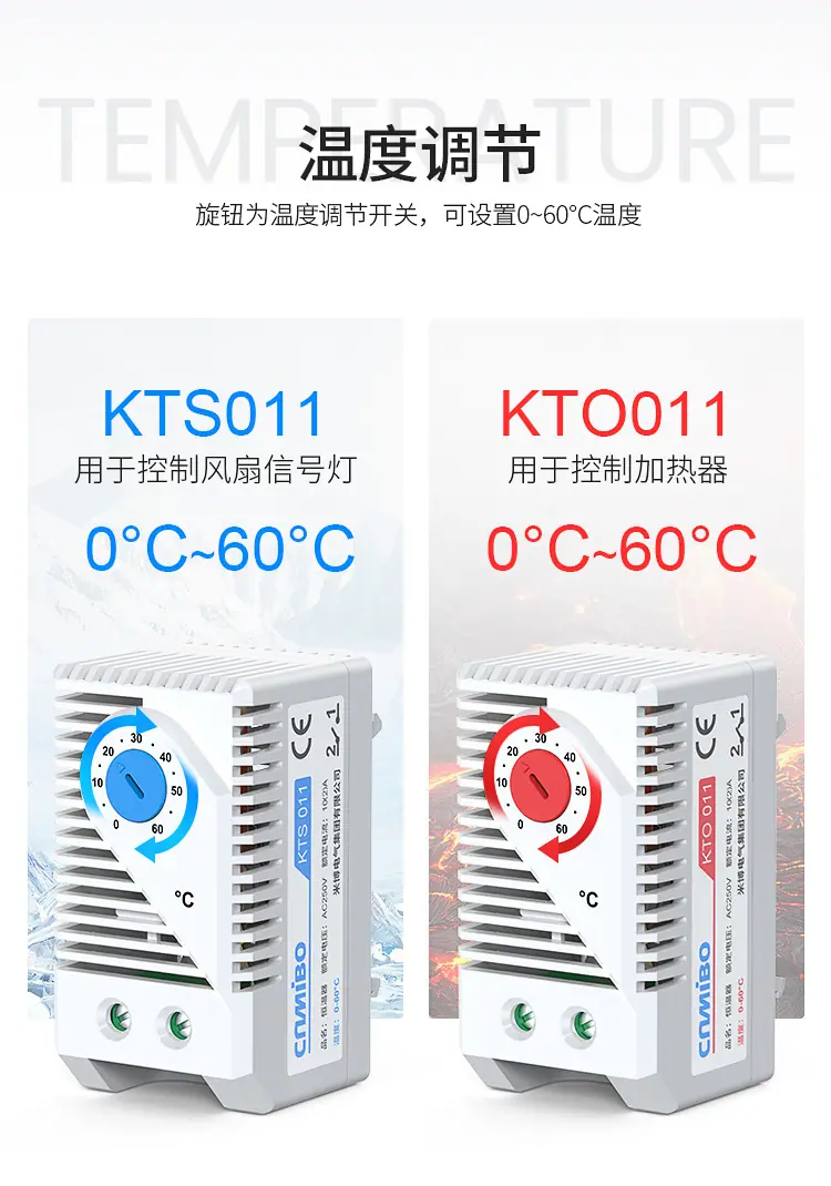 750详情页面_05.jpg