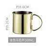 Copo de Cobre Martelado Transfronteiriço Copo Moscow Mule Bar Aço Inoxidável 304 Copo de Metal para Cocktail Copo Banhado a Cobre