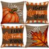 Jit Funda de Almohada Combinada de Calabaza para Festival de la Cosecha Transfronterizo Amazon Acción de Gracias Hogar Sofá Funda de Almohada Decorativa