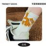 Calcetines de Huevo de Gato de Dibujos Animados 2025 para Mujer, Estilo Delgado Lindo para Otoño e Invierno, Calcetines Largos Divertidos Estilo Japonés, Populares en Xiaohongshu