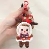 Llavero Peluche Colgante Tejido a Mano Pequeña Joyería Muñeco Caricatura Lindo Muñeco de Lana Accesorios para Bolso Transfronterizo