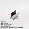 Abrazadera de Clip en Forma de U Placa de Acero en Forma de C Abrazadera para Tubo Cuadrado Clip de Fijación de Acero Inoxidable Conexión de Soporte para Tubo con Ranura en Forma de U Accesorios de Sujeción