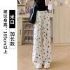 Pantalones anchos de seda de hielo H288 para mujer, de verano, de cintura alta, informales, holgados, con estampado de mariposas, rotos y rectos.