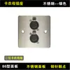 Painel de Soquete de Áudio Tipo 86 Conector Fêmea XLR Conector Macho XLR Módulo Tipo D Painel de Alto-falante Soquete de Áudio Multimídia