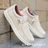 Respirável Malha Confortável Sapatos Masculinos 2023 Novo Verão Casual Color-Block Tênis Simples e Elegante Cano Baixo Aumenta a Altura