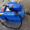 Motor de thresher de maíz eléctrico doméstico monofásico bifásico 220V polea a juego motor de alta velocidad motor