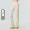 Pantalones Acampanados de Yoga Trasero de Durazno Cintura Alta Levanta Glúteos Ajustados Pierna Ancha Pantalones Deportivos Casuales Adelgazantes Micro Acampanados Fitness Pantalones Largos