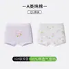 Ropa Interior para Niñas, Clase A, Algodón Puro, Calzoncillos tipo bóxer transpirables para niñas en su etapa de desarrollo, Adecuados para niñas mayores, No pellizcan las nalgas