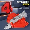 Juguete de Deformación Digital para Niños Robot Combinado Mecha King Kong Set de Coches Regalo Educativo de Cumpleaños para Niños y Niñas