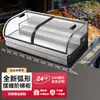 Vitrina Refrigerada Portátil para Puestos, Adecuada para Mercados Nocturnos, Barbacoa, Frutas y Comida Cocinada