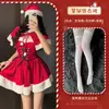 Roupa com tema de Natal: fantasia de coelho de veludo sexy, vestido vermelho justo ao corpo, traje para apresentação de palco, roupa de Natal plus size
