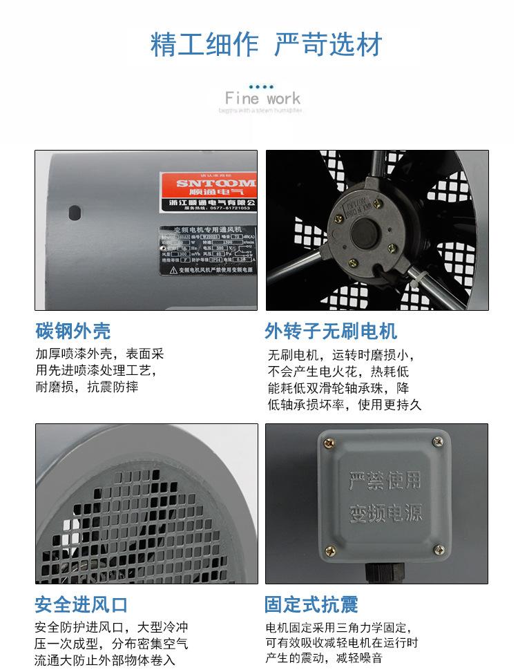 详情_05.jpg