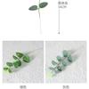 Eucalipto Simulado de 4 Ramas 16 Cabezas Hojas de Dinero Adornos Planta Verde Maceta Decoración de Flores Simuladas Hierba de Dinero Fabricante Mayorista