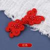 Botones de Disco en Forma de Mariposa, Botones para Top Cheongsam Hechos a Mano, Invitaciones de Boda Estilo Étnico, Botones para Traje Tang, Chinoiserie