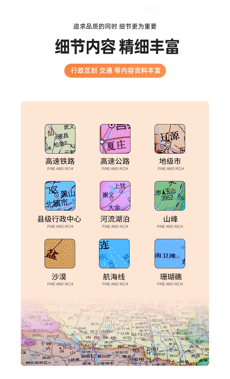 详情_12.jpg