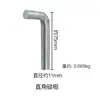 Jaula de parto para cerdas jaula de parto para cerdos equipo de cría de cerdos corral de posicionamiento corral de destete accesorios para corral de destete hebilla de cierre rápido para puerta cerradura de puerta placa de pie cría