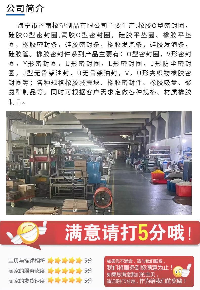 刘刚