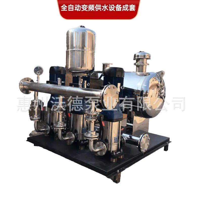 WDL泵房控制柜水箱供水正14