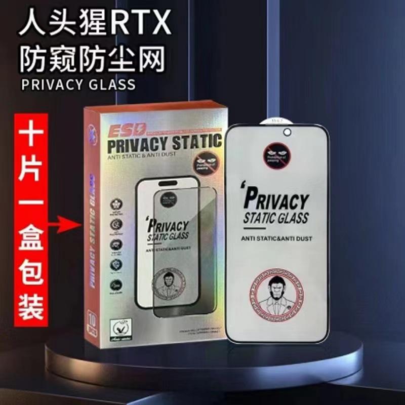 微信图片_20240929211642
