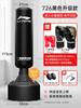 Saco de Pancadas de Boxe Vertical Doméstico Sanda Equipamento de Treinamento para Adultos Saco de Pancadas Suspenso Copo Taekwondo