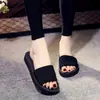 Chinelos para Mulheres, Sandálias de Espuma de Verão, Salto Alto, Solas Grossas, Chinelos Antiderrapantes, Peça Externa da Moda, Chinelos de Praia Listrados Estilo Coreano