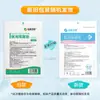 Almofada de espuma de corte de ar Tuoneng almofada de espuma de traqueotomia médica almofada de absorção de umidade respirável macio confortável almofada de esponja de tubo de ar