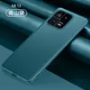 Para Xiaomi 13 Funda de Teléfono de Cuero Liso Todo Incluido 13 Pro Lente de Metal Funda Protectora de Cuero Resistente a Caídas Color Sólido Sitio Web Oficial