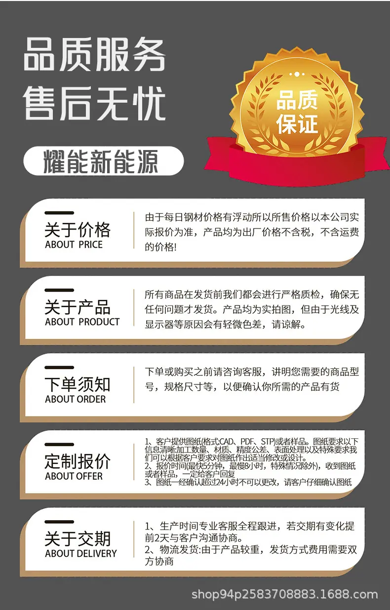 祥情 (12).jpg