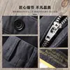 Pantalones casuales de sarga de algodón color gris oscuro para hombre, otoño e invierno 2022, nuevos, de cintura media-alta, elásticos, gruesos, rectos, holgados, para negocios