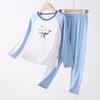 Pijamas para Niños Categoría A Algodón de Otoño Moo Ropa y Pantalones de Otoño para Niños Ropa Interior para Niños Medianos y Grandes Ropa de Casa para Niñas Traje Cálido