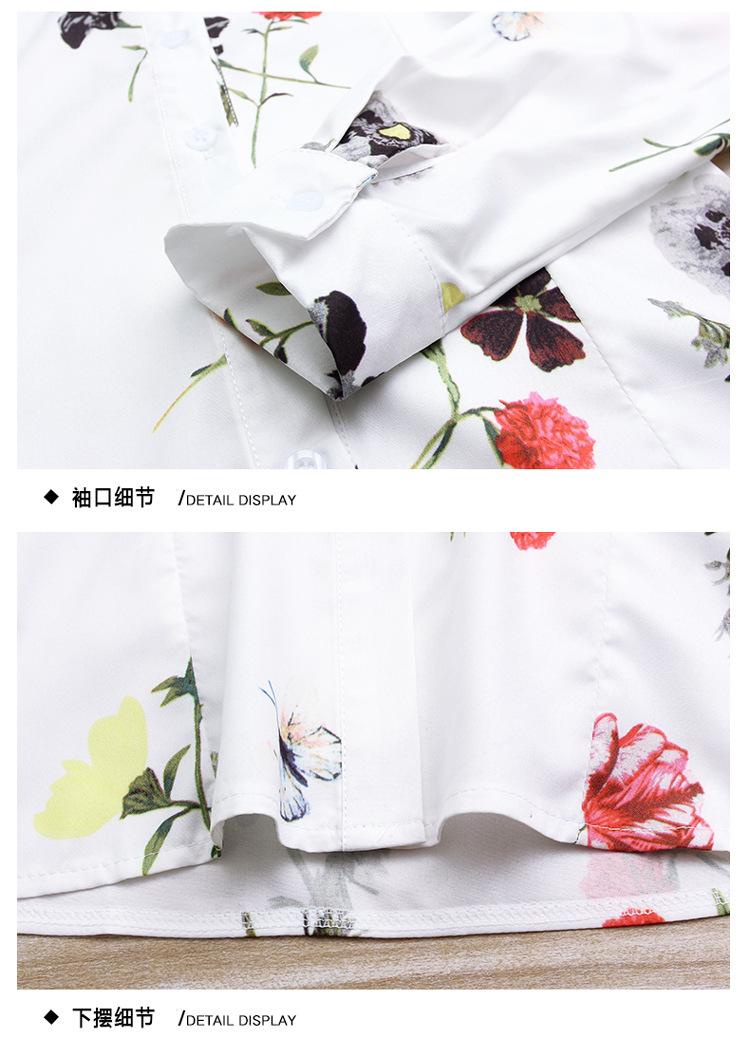 细节_03.jpg