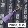 8cm Hoja de Bambú Verde Abanico Dorado Borla Marcador de Libros Memoria USB Decoración para Teléfono Móvil Colgante Pequeño Accesorios para Disfraces Chinos Antiguos Borla Colgante