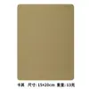 513 Parche de Codo de Sarja Colorido Fuerte Autoadhesivo Tamaño Grande Parche de Corte Aleatorio Parche Parche Decorativo Rectangular