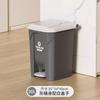 Cubo de Basura para Uso en Cocina del Hogar, Gran Capacidad con Tapa, Adecuado para Oficina y Áreas de Comedor, Papelera Sanitaria con Pedal, No Necesita Agacharse