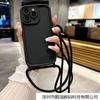 Novo Cordão Adequado para Capa de Celular Iphone15 Apple 16Promax Alça Transversal Corda 13 Totalmente Inclusiva 12 Fosca