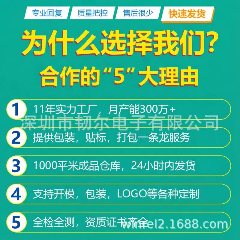 1-2 (8).png
